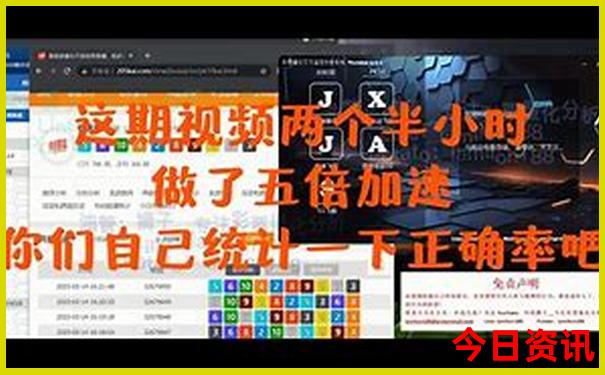 中国十大必去景点排名