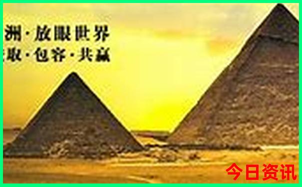 贵阳3日游最佳攻略路线